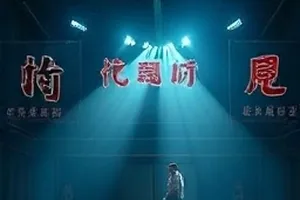 借来的夏天封面：夏末傍晚的防波堤与单车