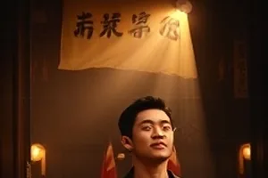 沉默的放映员封面：老放映间的胶片盘与光束