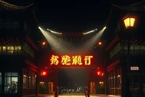 春日面馆封面：清晨面馆的木质吧台与热汤雾气